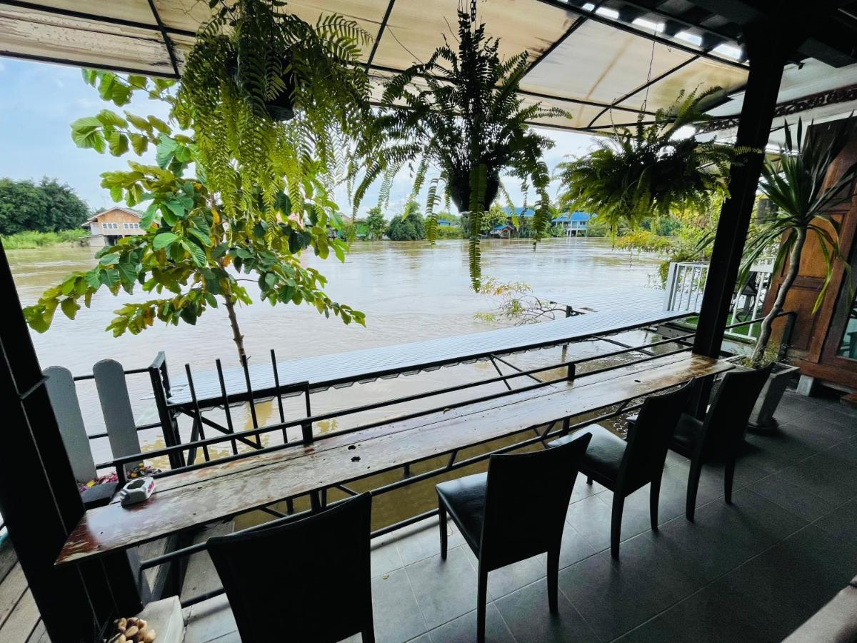 Baan Keang Chon Ayutthaya บ้านเคียงชล อยุธยา Ngoại thất bức ảnh